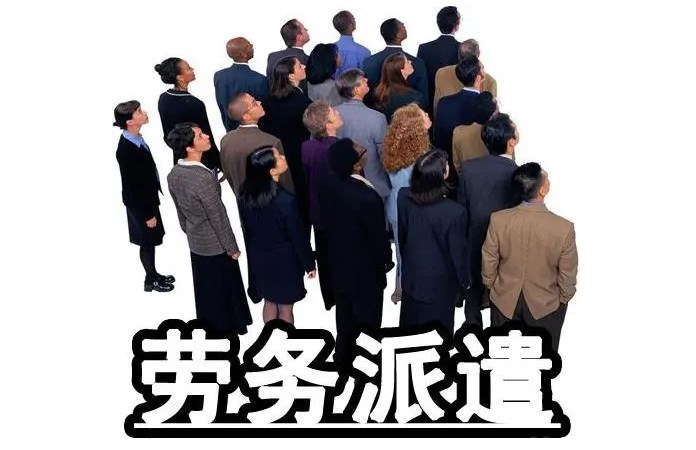 對(duì)人力成本管理的績效評(píng)估標(biāo)準(zhǔn)有哪些方面?